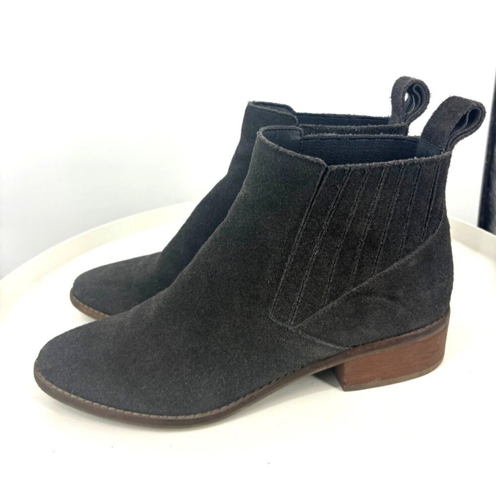 Dolce Vita Terra‎ Charcoal Gray Suede Booties 9
